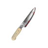 HALLO CUCHILLO PLASTICO 31CM REF: 0605-17